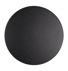 Светильник настенный LED для улицы Odeon Light Eclissi 3634/6WL