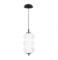 Светильник подвесной ST Luce Talisman SL6121.403.01