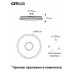 Дополнительное фото Люстра потолочная Citilux Старлайт Смарт CL703A43G: Купить в Интернет магазин освещения GCSVET.RU
