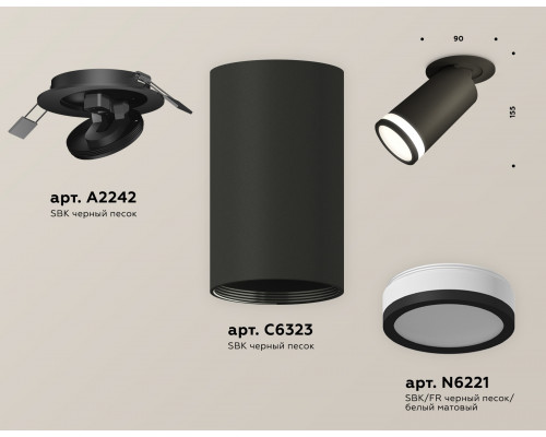 Дополнительное фото Светильник спот Ambrella Light Techno Spot XM6323221 (A2242, C6323, N6221): Купить в Интернет магазин освещения GCSVET.RU