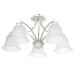 Основное фото Люстра потолочная ARTE Lamp A2713PL-5WG: Купить в Интернет магазин освещения GCSVET.RU
