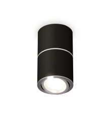 Светильник потолочный Ambrella Light Techno Spot XS7402140 (C7402, A2070, C7402, N7003)