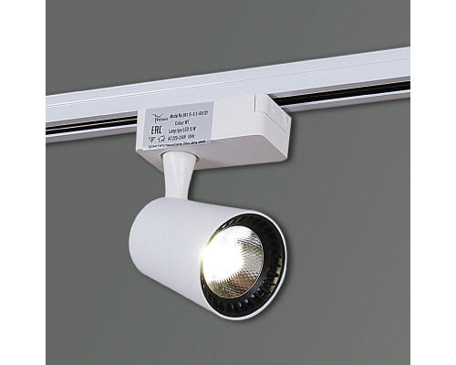 Основное фото Светильник трековый Reluce 06115-9.3-001QY LED15W WT: Купить в Интернет магазин освещения GCSVET.RU