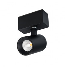 Светильник линейный Arlight 33086