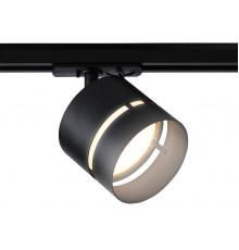 Светильник трековый Ambrella Light Track system GL5377