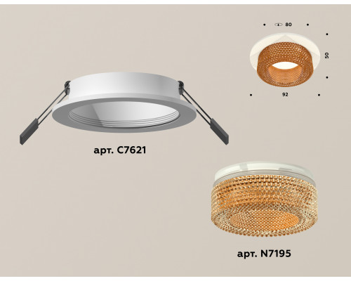 Дополнительное фото Светильник встраиваемый Ambrella Light Techno XC7621024 (C7621, N7195): Купить в Интернет магазин освещения GCSVET.RU