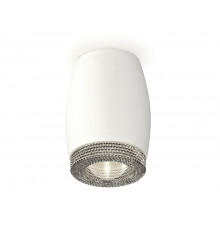Светильник накладной Ambrella Light Techno XS1122010 (C1122, N7191)
