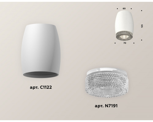 Дополнительное фото Светильник накладной Ambrella Light Techno XS1122010 (C1122, N7191): Купить в Интернет магазин освещения GCSVET.RU