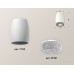 Дополнительное фото Светильник накладной Ambrella Light Techno XS1122010 (C1122, N7191): Купить в Интернет магазин освещения GCSVET.RU