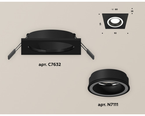 Дополнительное фото Светильник встраиваемый Ambrella Light Techno XC7632040 (C7632, N7111): Купить в Интернет магазин освещения GCSVET.RU