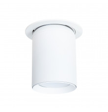 Светильник встраиваемый Arte Lamp Situla A3731PL-1WH