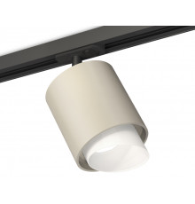 Светильник трековый (комплект) Ambrella Light Track System XT7724001 (A2537, C7724, N7175)