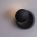 Дополнительное фото Светильник настенный LED Arte Lamp Eclipse A1421AP-1BK: Купить в Интернет магазин освещения GCSVET.RU