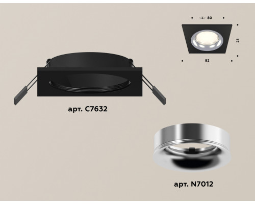 Дополнительное фото Светильник встраиваемый Ambrella Light Techno XC7632003 (C7632, N7012): Купить в Интернет магазин освещения GCSVET.RU