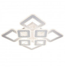 Люстра потолочная Escada Dew 10213/8LED