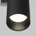 Дополнительное фото Светильник настенный Maytoni Artisan C080WL-02-GU10-B: Купить в Интернет магазин освещения GCSVET.RU