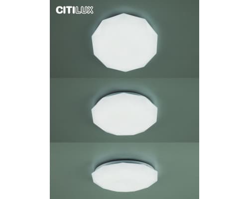 Дополнительное фото Люстра потолочная Citilux Астрон CL733330G: Купить в Интернет магазин освещения GCSVET.RU