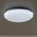 Дополнительное фото Люстра потолочная Citilux Астрон CL733330G: Купить в Интернет магазин освещения GCSVET.RU