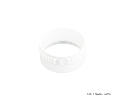 Основное фото Декоративное кольцо внутреннее Crystal Lux CLT RING 013 WH: Купить в Интернет магазин освещения GCSVET.RU