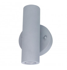 Светильник настенный LED для улицы Paulmann Profi Facula 99778