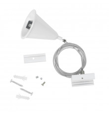 Набор для подвесного монтажа шинопроводов Uniel UFB-H41 WHITE 1 POLYBAG UL-00010400