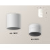 Дополнительное фото Светильник накладной Ambrella Light Techno XS6301062 (C6301, N6235): Купить в Интернет магазин освещения GCSVET.RU
