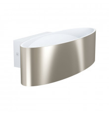 Светильник настенный LED Eglo Maccacari 98543