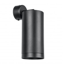 Настенный светильник Lightstar Rullo (216487+590107+203487) RB64873487