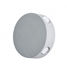 Светильник настенный LED Arte Lamp Tamburello A1525AP-1GY