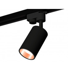 Светильник трековый (однофазный) Ambrella Light Track System XT6323024 (A2521, C6323, N6114)