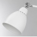 Дополнительное фото Светильник спот Arte Lamp A2055AP-1WH: Купить в Интернет магазин освещения GCSVET.RU