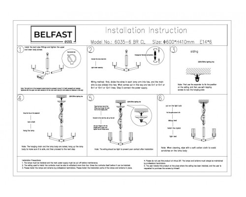 Дополнительное фото Люстра подвесная Belfast Malone 6035-6 BR CL: Купить в Интернет магазин освещения GCSVET.RU