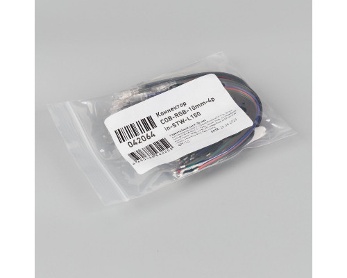 Дополнительное фото Коннектор Arlight COB-RGB-10mm-4pin-STW-L150 042064: Купить в Интернет магазин освещения GCSVET.RU