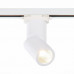 Дополнительное фото Светильник трековый LED ST Luce ST650.536.10: Купить в Интернет магазин освещения GCSVET.RU
