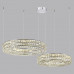 Дополнительное фото База для светильника Odeon Light Panta 4927/2R: Купить в Интернет магазин освещения GCSVET.RU