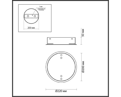 Дополнительное фото База для светильника Odeon Light Panta 4927/2R: Купить в Интернет магазин освещения GCSVET.RU