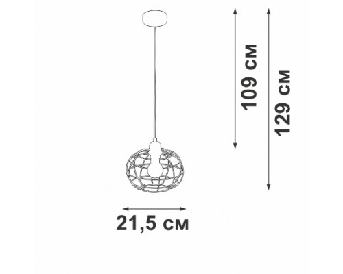 Дополнительное фото Светильник подвесной Vitaluce V2858-1/1S: Купить в Интернет магазин освещения GCSVET.RU
