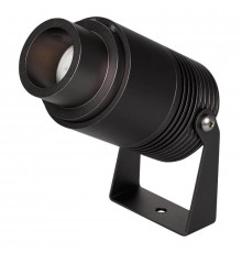 Светильник светодиодный уличный Arlight ALT-Ray-Zoom-R61-12W Day4000 029700