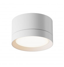 Светильник потолочный Maytoni Hoop C086CL-GX53-SRD-W