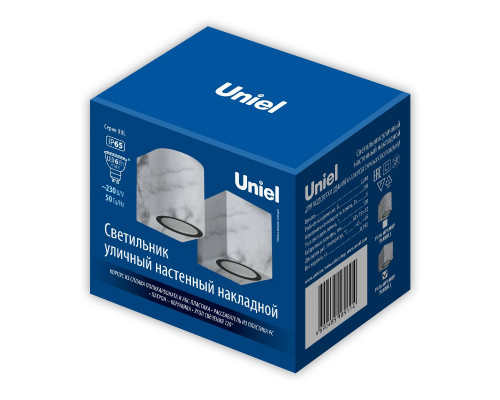 Дополнительное фото Светильник настенный для улицы Uniel UUL-P41A 6W/GU10 IP65 MARBLE UL-00011361: Купить в Интернет магазин освещения GCSVET.RU
