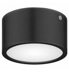 Светильник светодиодный уличный Lightstar Zolla 380174