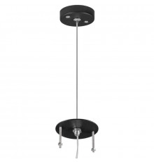 Комплект для подвеса Lightstar Rullo 590087