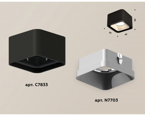 Дополнительное фото Светильник накладной Ambrella Light Techno XS7833003 (C7833, N7703): Купить в Интернет магазин освещения GCSVET.RU