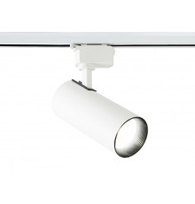 Светильник трековый Ambrella Light Track System GL5822