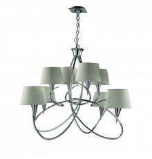 Люстра подвесная Mantra Mara Chrome - White 1654
