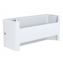 Светильник настенный LED Eglo Feloniche 98544