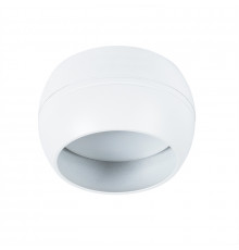 Светильник накладной Arte Lamp Gambo A5551PL-1WH