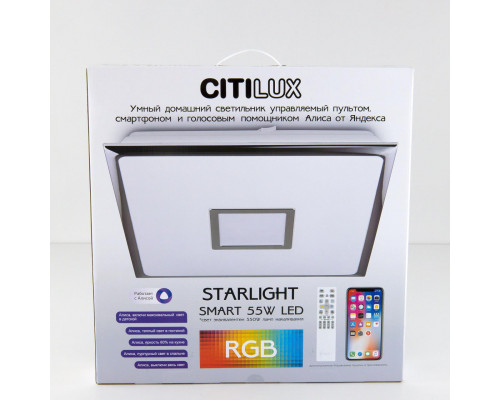 Дополнительное фото Люстра потолочная LED Citilux Старлайт Смарт CL703AK53G: Купить в Интернет магазин освещения GCSVET.RU
