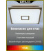Дополнительное фото Люстра потолочная LED Citilux Старлайт Смарт CL703AK53G: Купить в Интернет магазин освещения GCSVET.RU