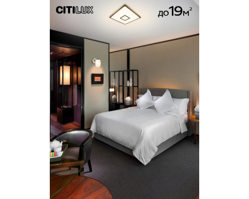 Дополнительное фото Люстра потолочная LED Citilux Старлайт Смарт CL703AK53G: Купить в Интернет магазин освещения GCSVET.RU
